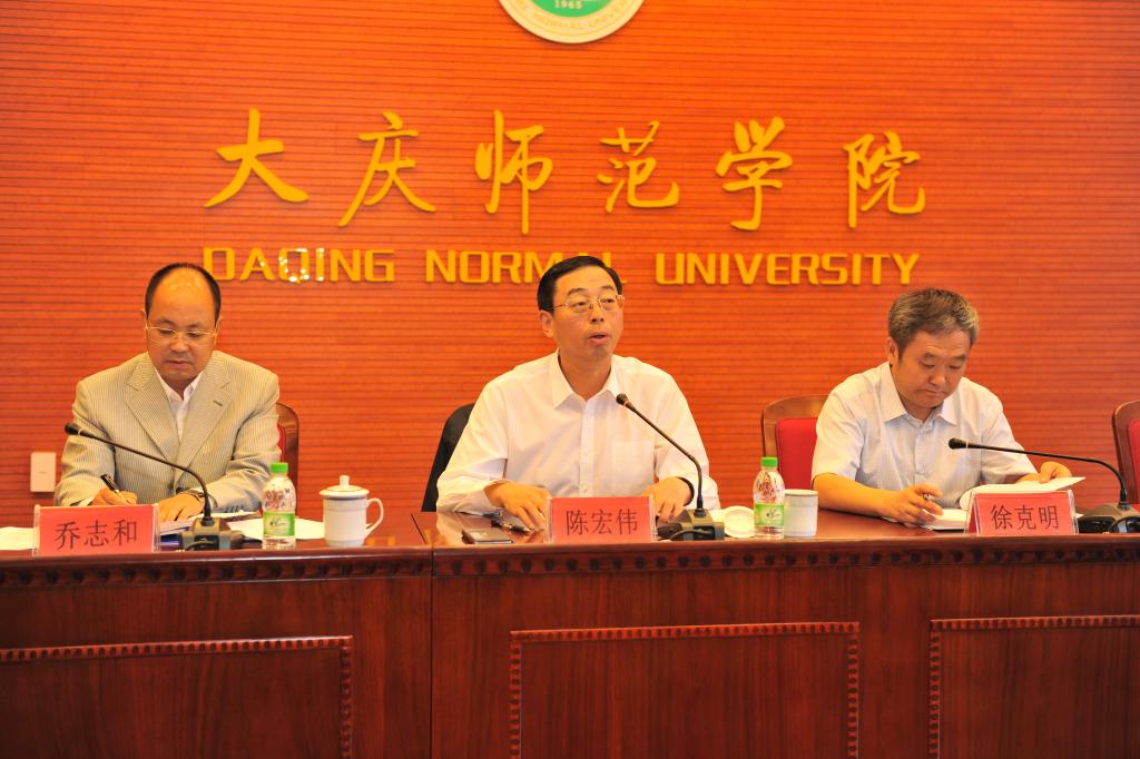 中文字幕日韩精品有码视频