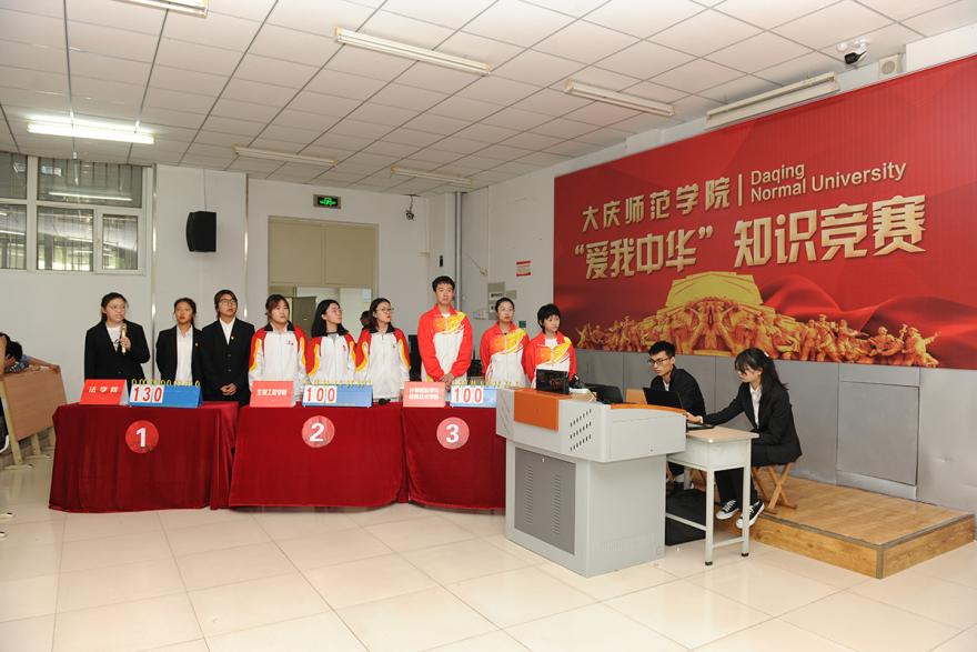 中文字幕日韩精品有码视频