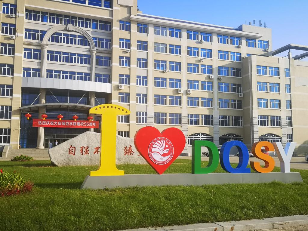 中文字幕日韩精品有码视频