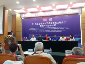 中文字幕日韩精品有码视频