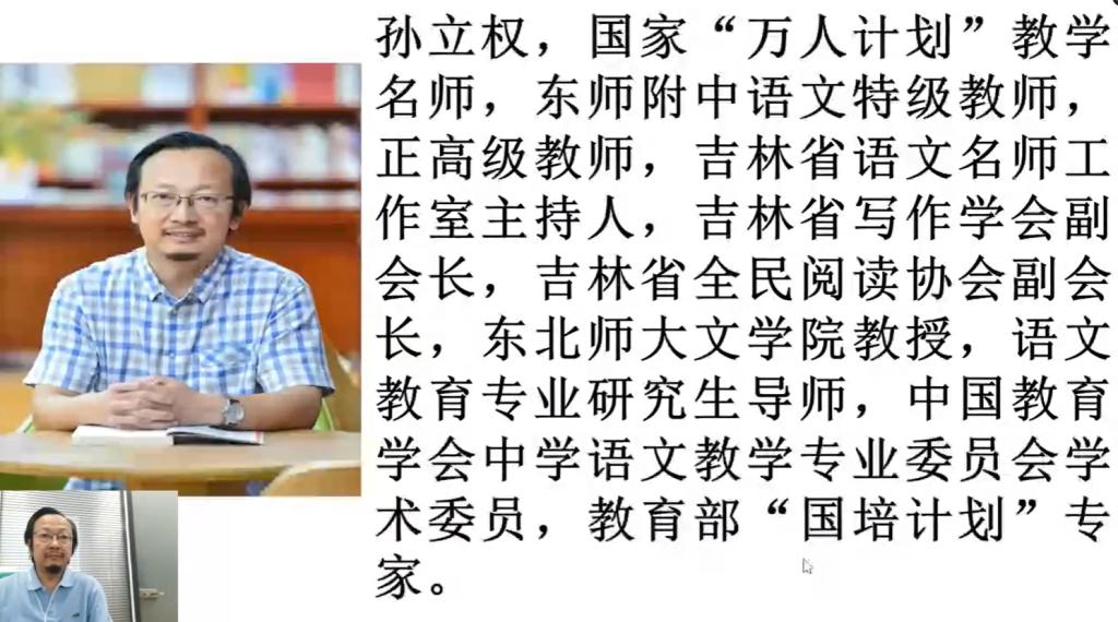 中文字幕日韩精品有码视频