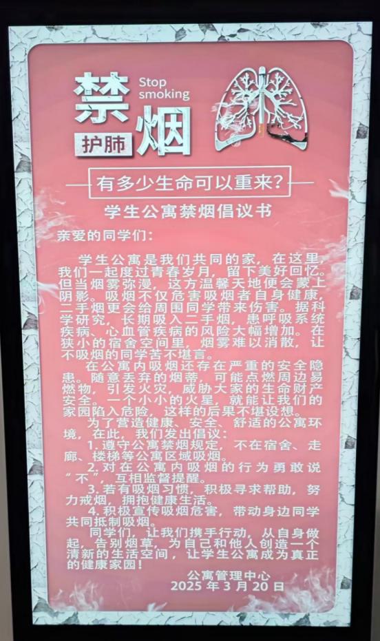 中文字幕日韩精品有码视频