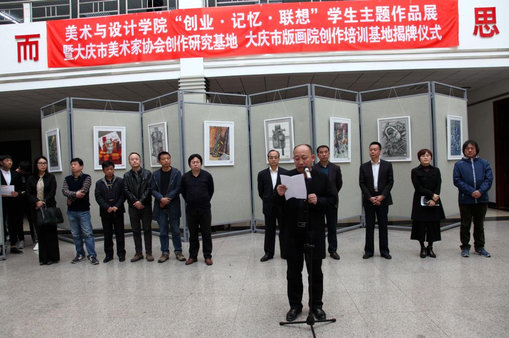 中文字幕日韩精品有码视频