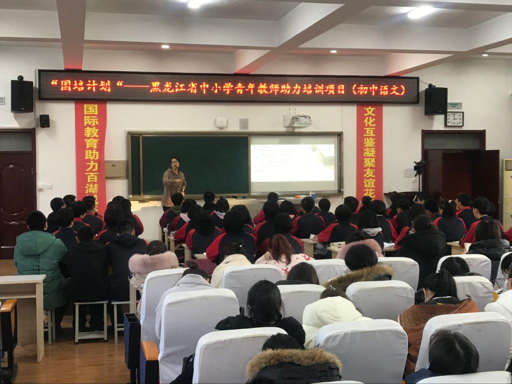 中文字幕日韩精品有码视频