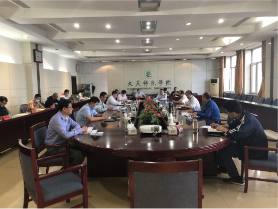 中文字幕日韩精品有码视频