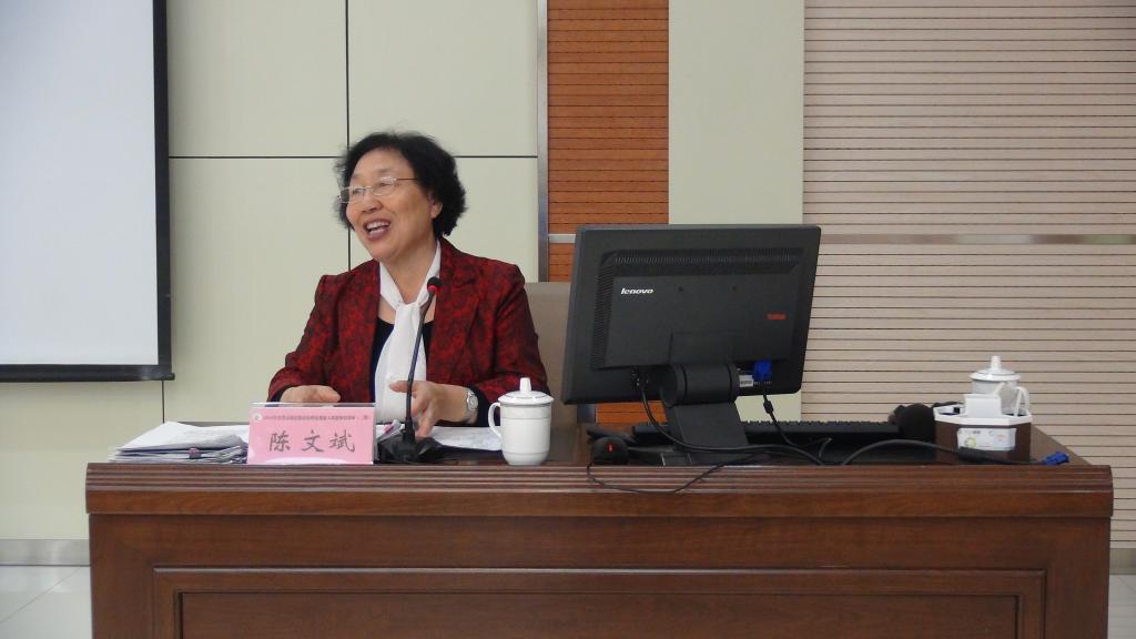 中文字幕日韩精品有码视频