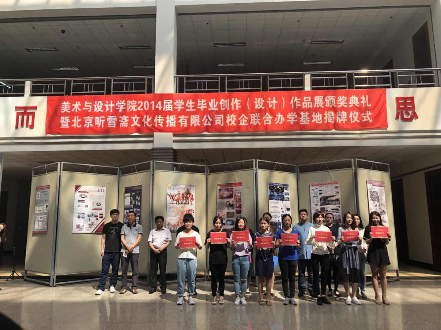 中文字幕日韩精品有码视频