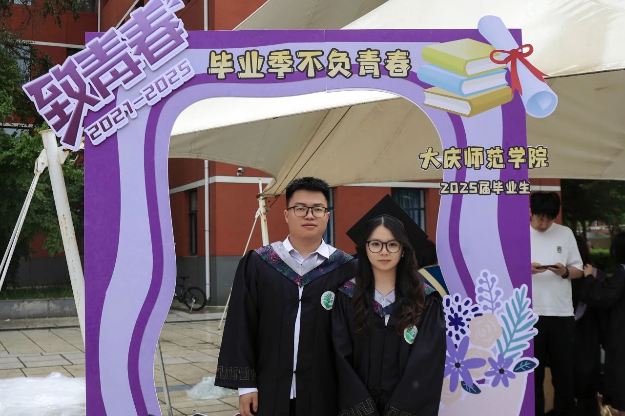 中文字幕日韩精品有码视频