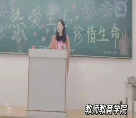 中文字幕日韩精品有码视频