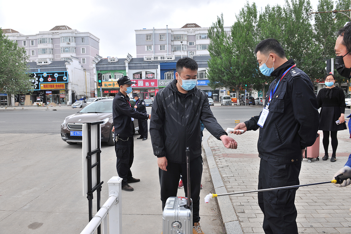 中文字幕日韩精品有码视频