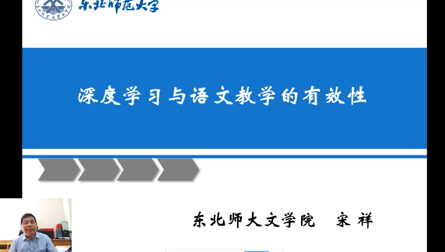中文字幕日韩精品有码视频
