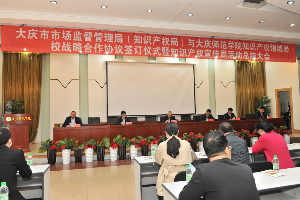 中文字幕日韩精品有码视频