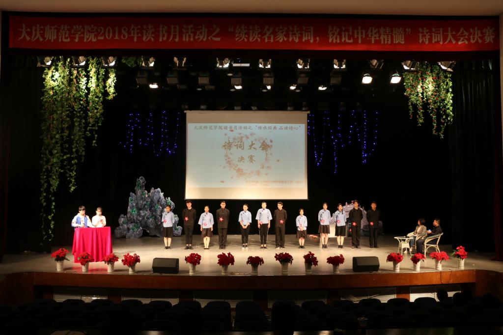 中文字幕日韩精品有码视频