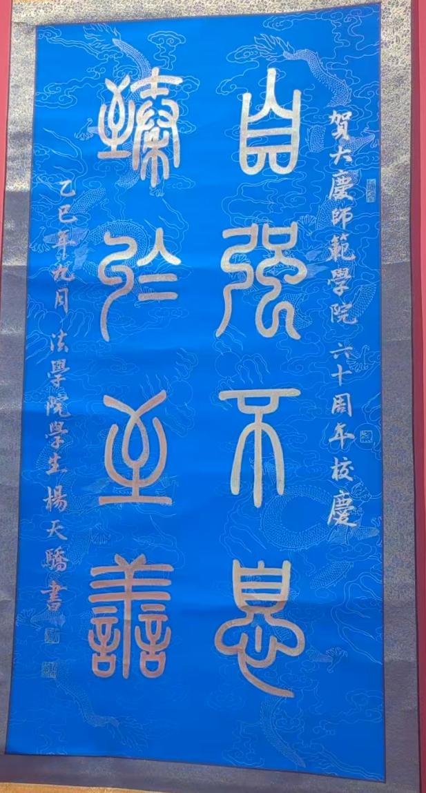 中文字幕日韩精品有码视频