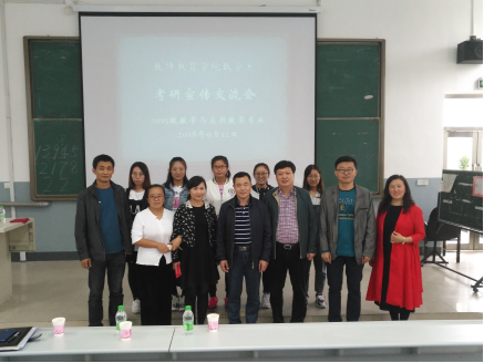 中文字幕日韩精品有码视频