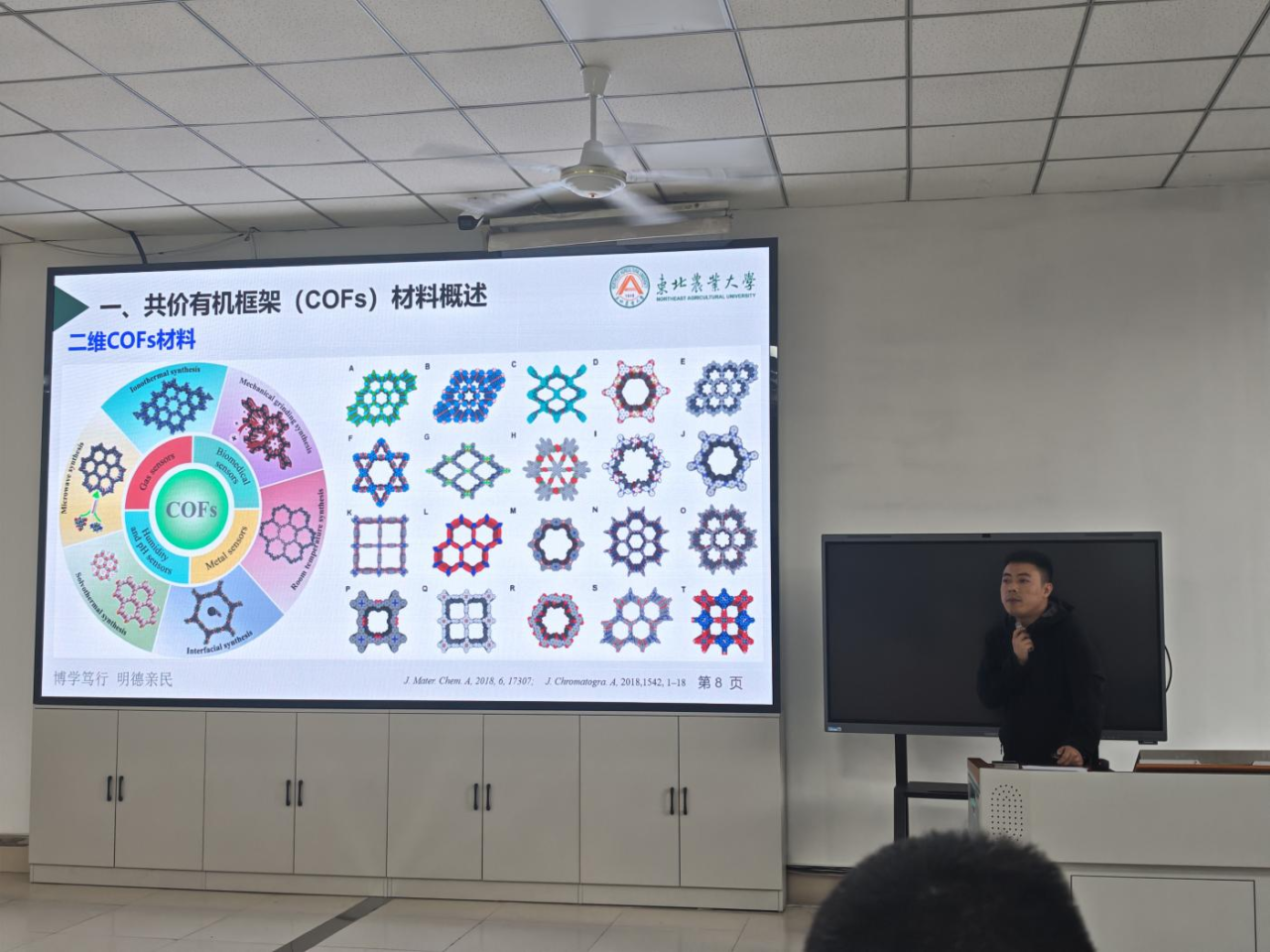 中文字幕日韩精品有码视频