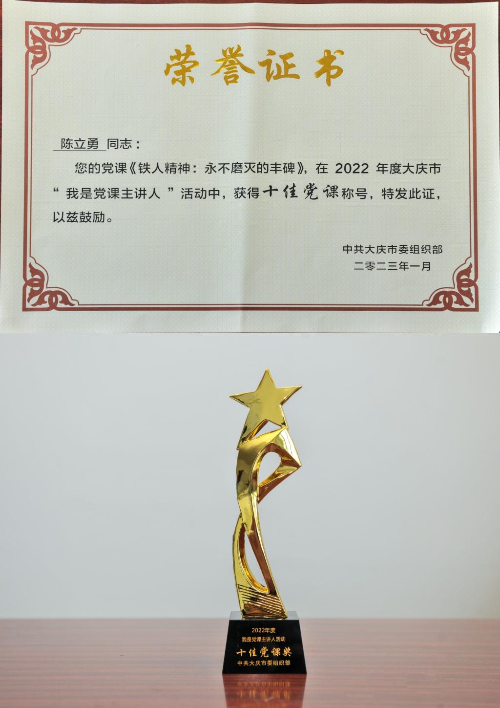 中文字幕日韩精品有码视频