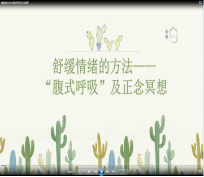 中文字幕日韩精品有码视频