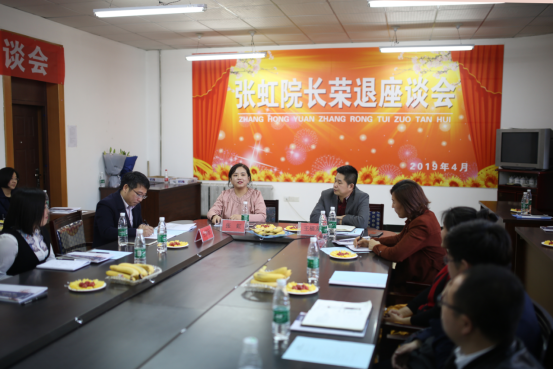 中文字幕日韩精品有码视频