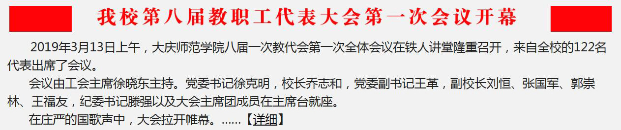 中文字幕日韩精品有码视频