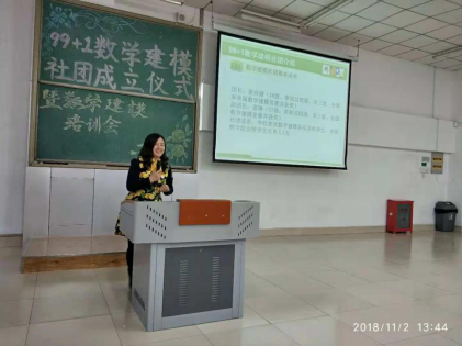 中文字幕日韩精品有码视频