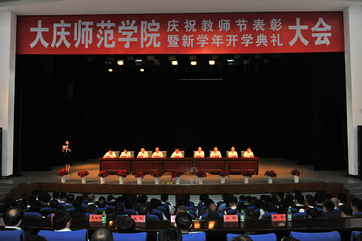 中文字幕日韩精品有码视频