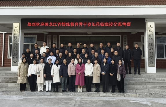 中文字幕日韩精品有码视频