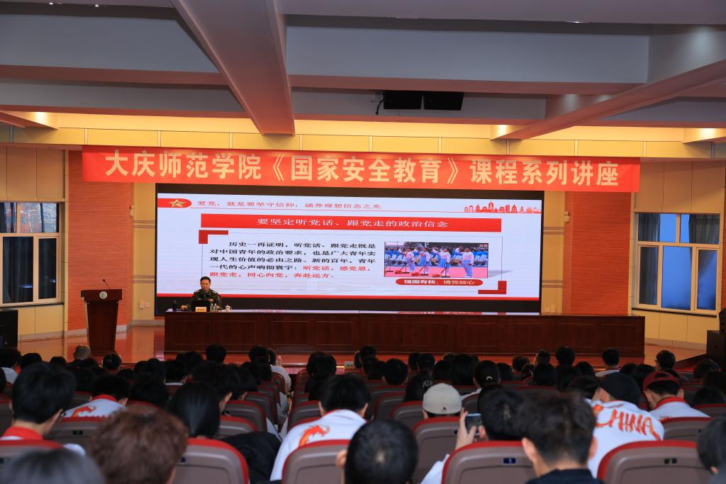 中文字幕日韩精品有码视频