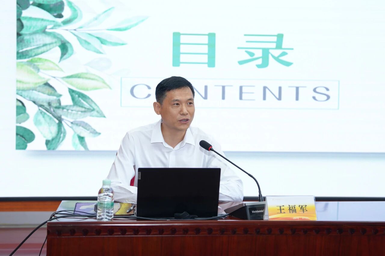 中文字幕日韩精品有码视频