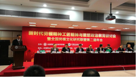 中文字幕日韩精品有码视频