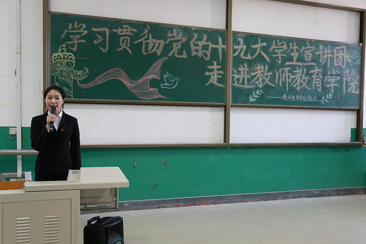 中文字幕日韩精品有码视频