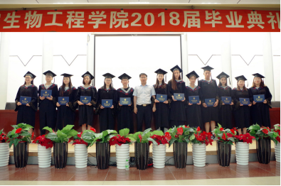 中文字幕日韩精品有码视频