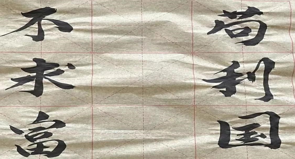 中文字幕日韩精品有码视频