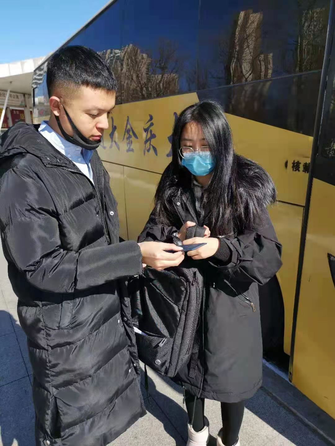 中文字幕日韩精品有码视频