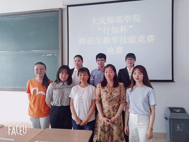 中文字幕日韩精品有码视频