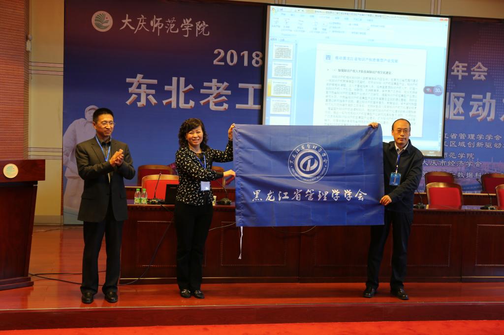 中文字幕日韩精品有码视频