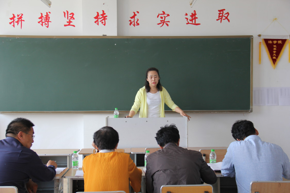 中文字幕日韩精品有码视频