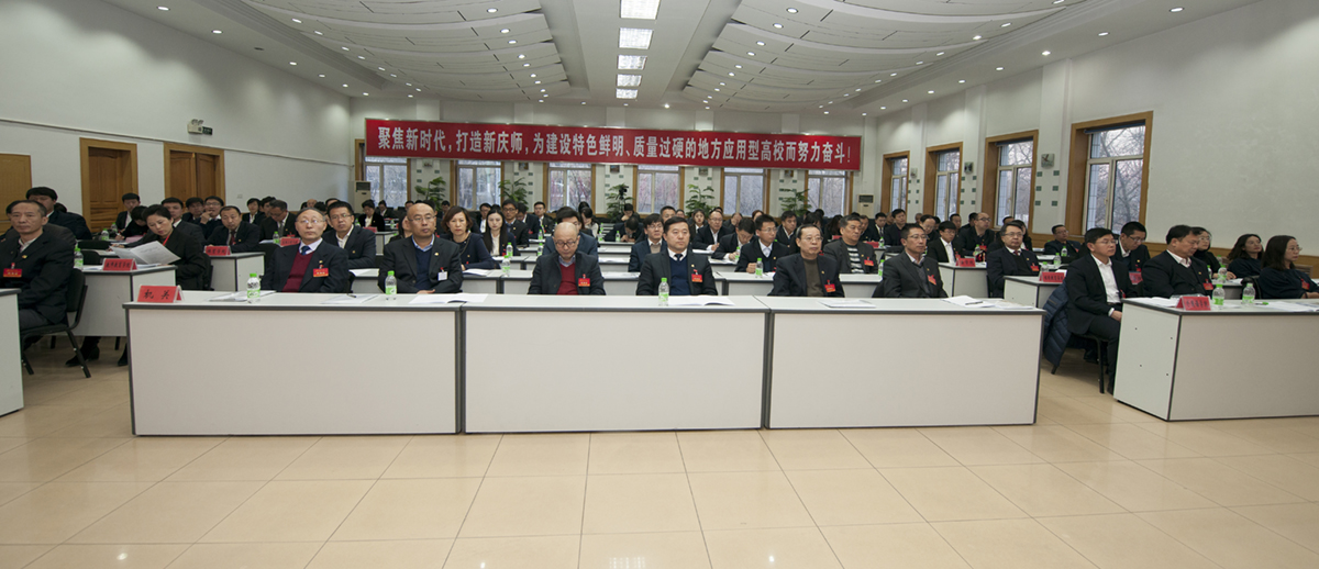 中文字幕日韩精品有码视频