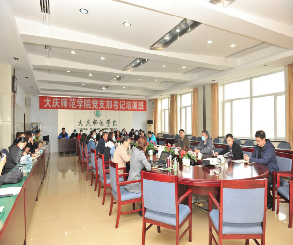 中文字幕日韩精品有码视频