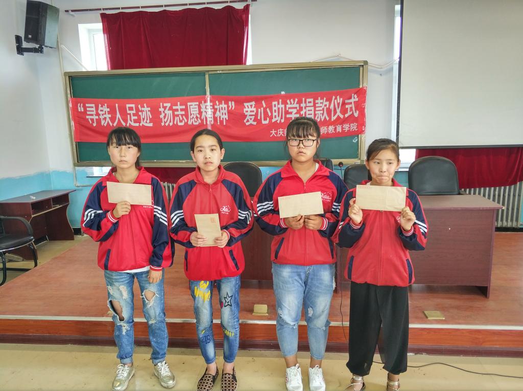 中文字幕日韩精品有码视频