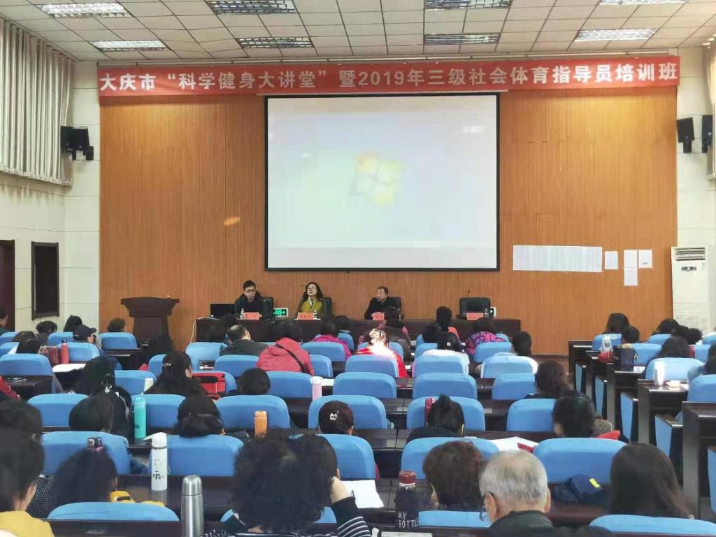 中文字幕日韩精品有码视频