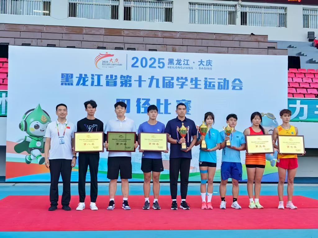 中文字幕日韩精品有码视频