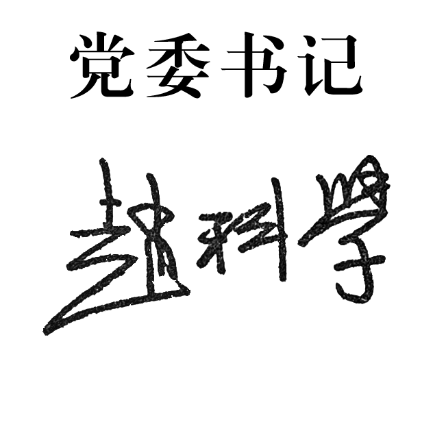 中文字幕日韩精品有码视频