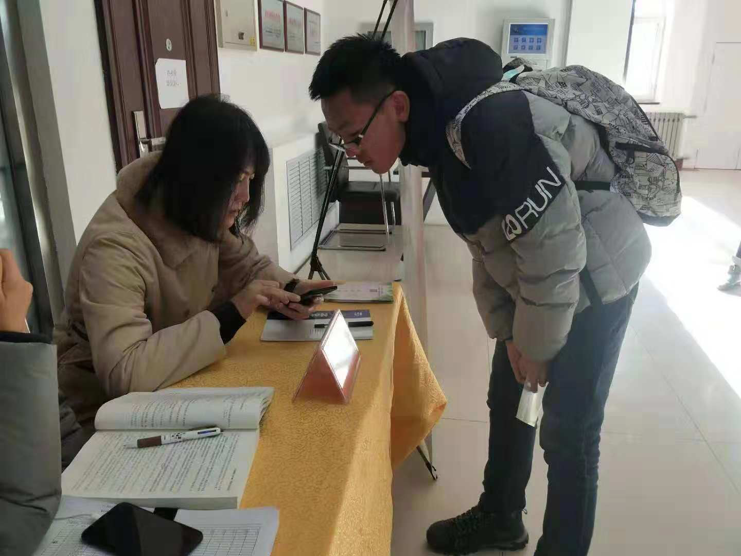 中文字幕日韩精品有码视频