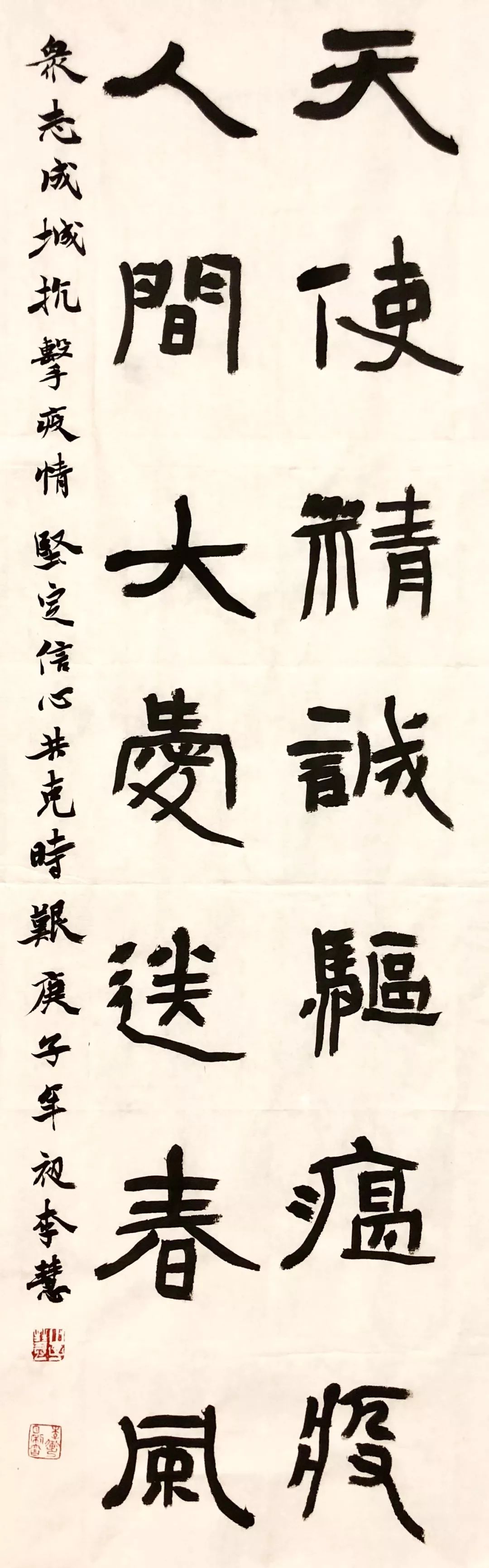 中文字幕日韩精品有码视频