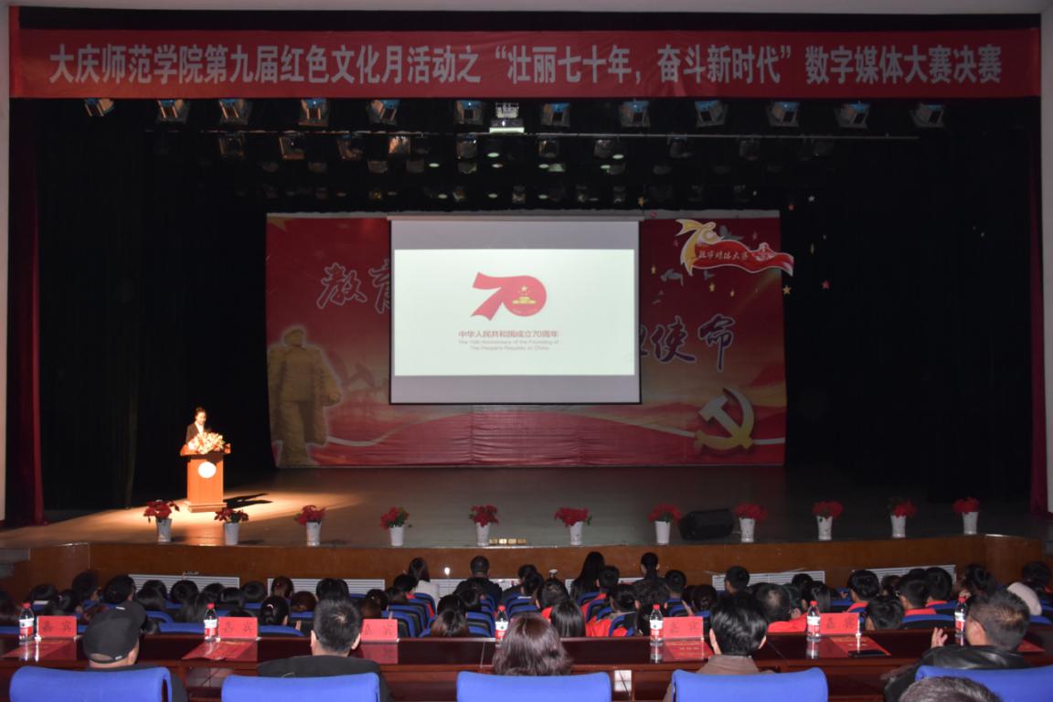 中文字幕日韩精品有码视频