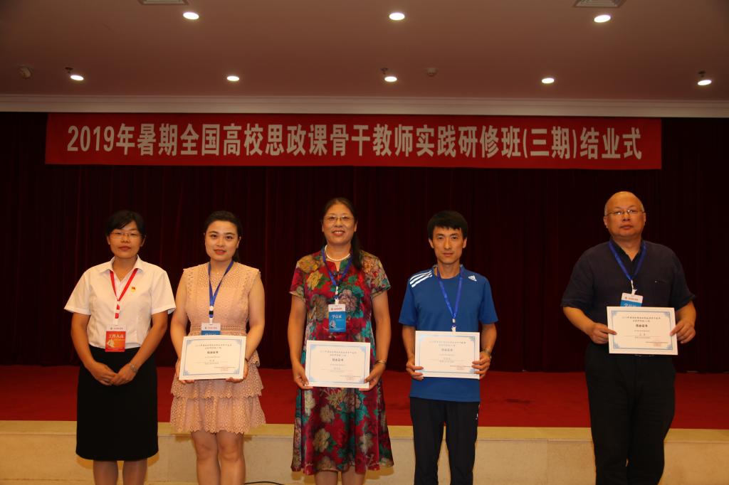 中文字幕日韩精品有码视频