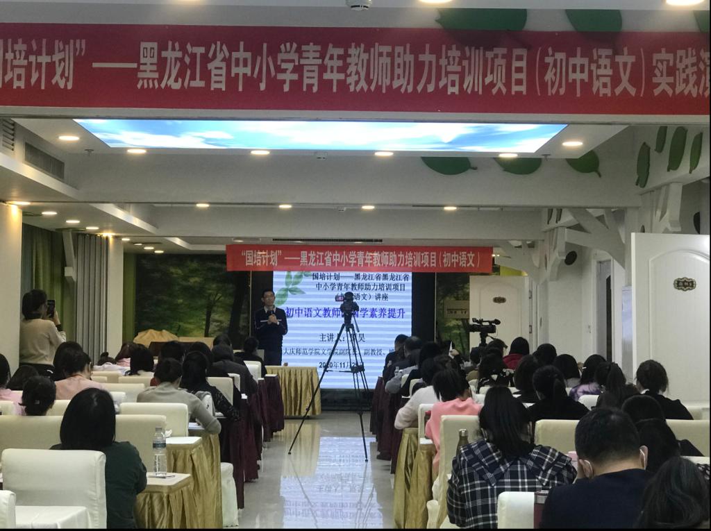 中文字幕日韩精品有码视频