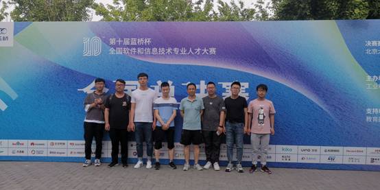 中文字幕日韩精品有码视频