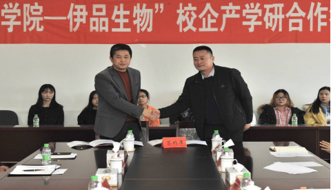 中文字幕日韩精品有码视频